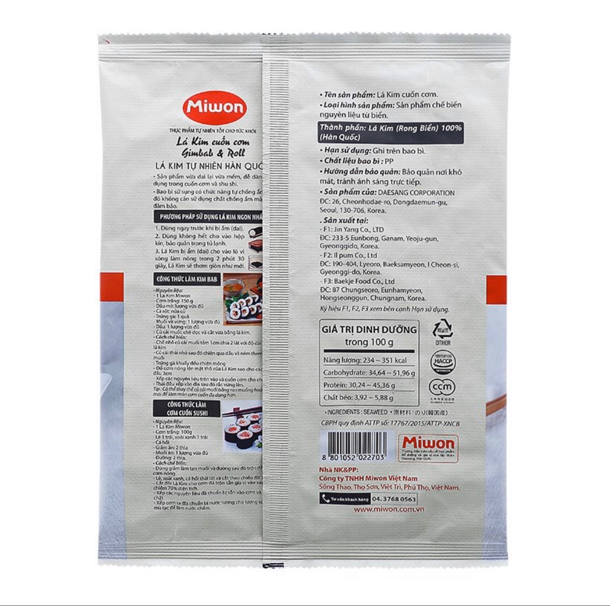 Lá Kim Cuốn Cơm Miwon 10g