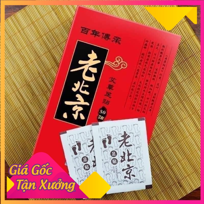 Hộp 50 Chi Tiết Dán Thải Độc Chân, Hộp Dán Chân Ngải Cứu Thải Độc Bắc Kinh,Miếng dán Thải độc Chân,thải độc chân