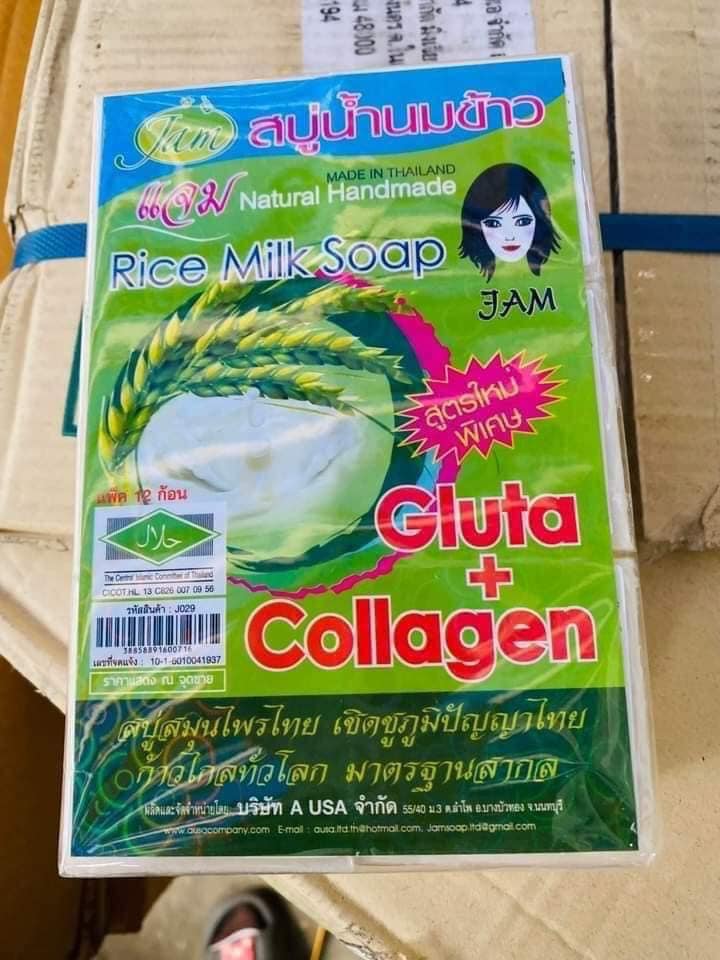 Xà bông gạo Jam Thái Lan (1 lốc 12 cục)