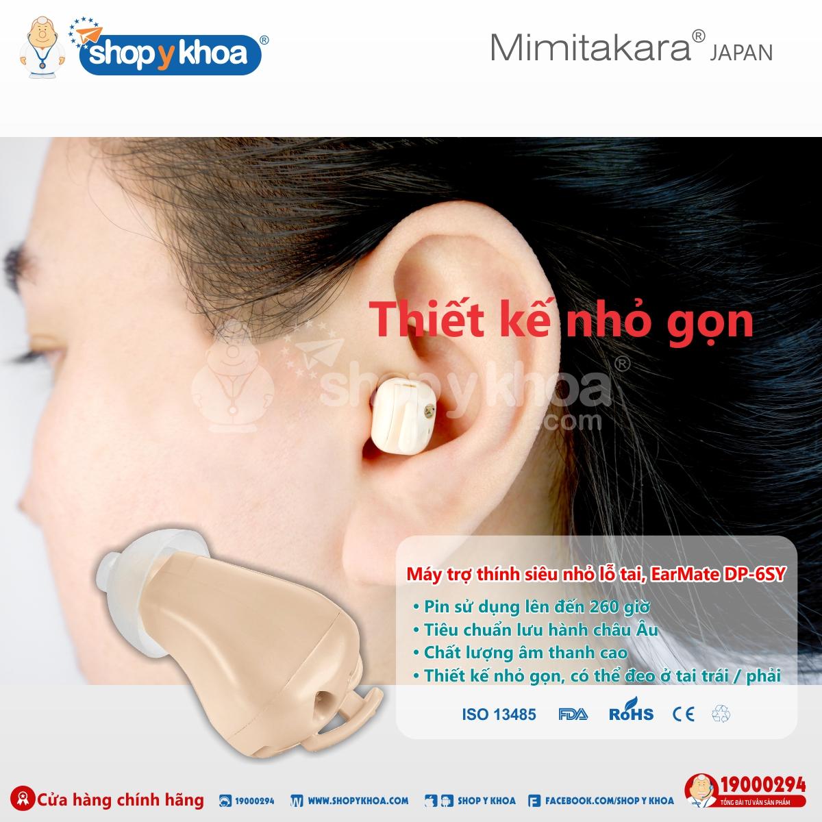 [CÓ QUÀ TẶNG] Máy trợ thính siêu nhỏ lỗ tai Mimitakara (JAPAN) DP-6SY5