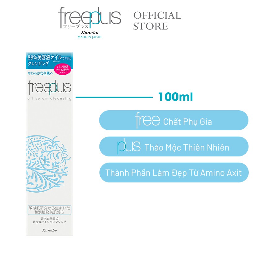 Serum Dầu Tẩy Trang Dưỡng Ẩm Freeplus 100ml