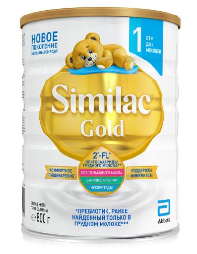 [HCM]Sữa Similac GOLD Nội Địa Nga Số 1 800g