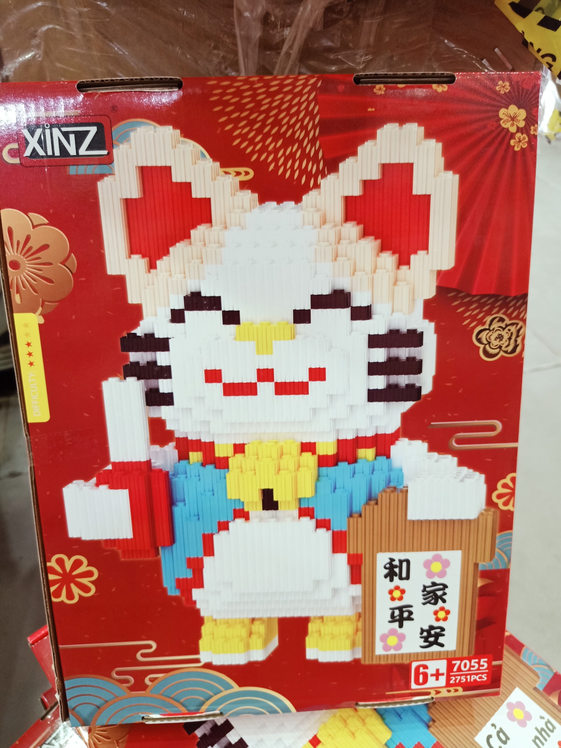 Đồ Chơi Lego Xếp Hình thần tài và trái tim yêu thương Dành Cho Lễ Hội Mùa Xuân