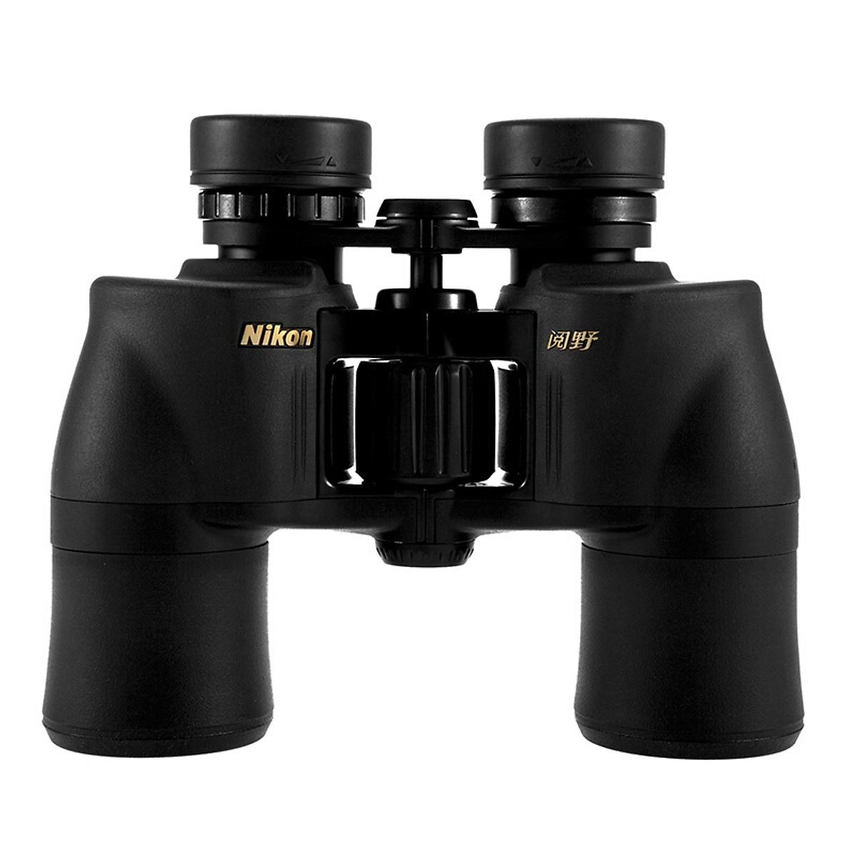Ống nhòm NIKON ACULON A211 10X42