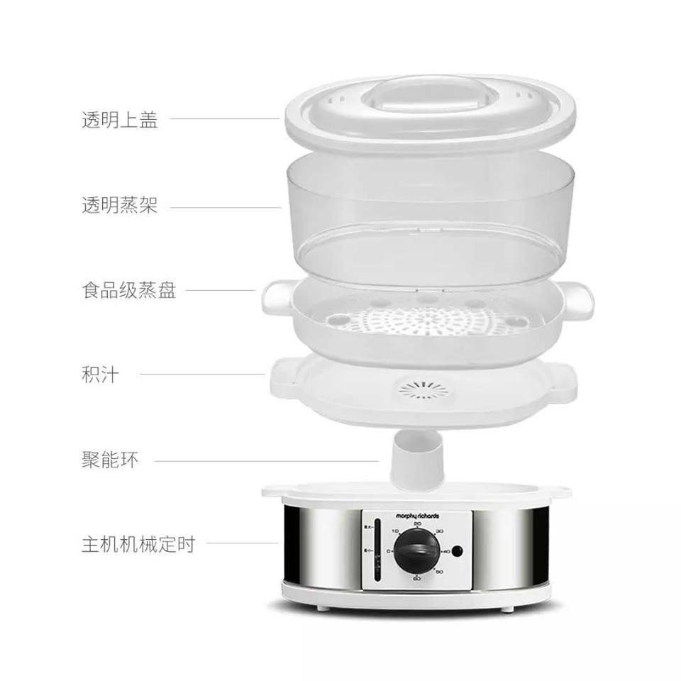 Nồi hấp điện Xiaomi Morphy Richards MR1148