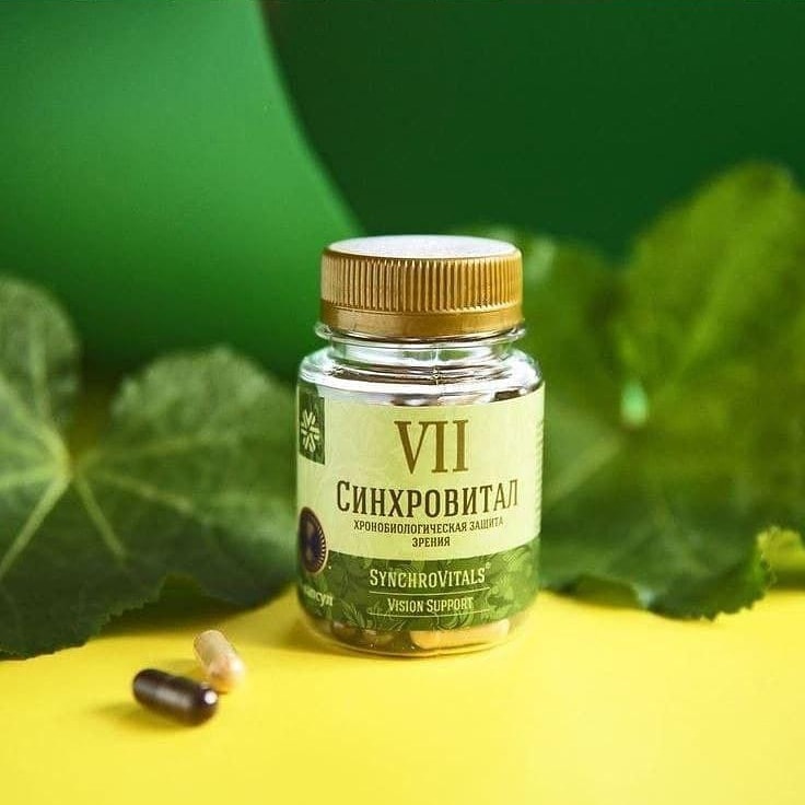 Synchrovital VII - Bảo vệ mắt