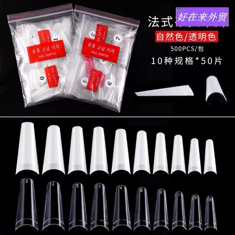 Móng nối thang  móng tip phom thang hàn quốc ( túi 500 móng đủ size)