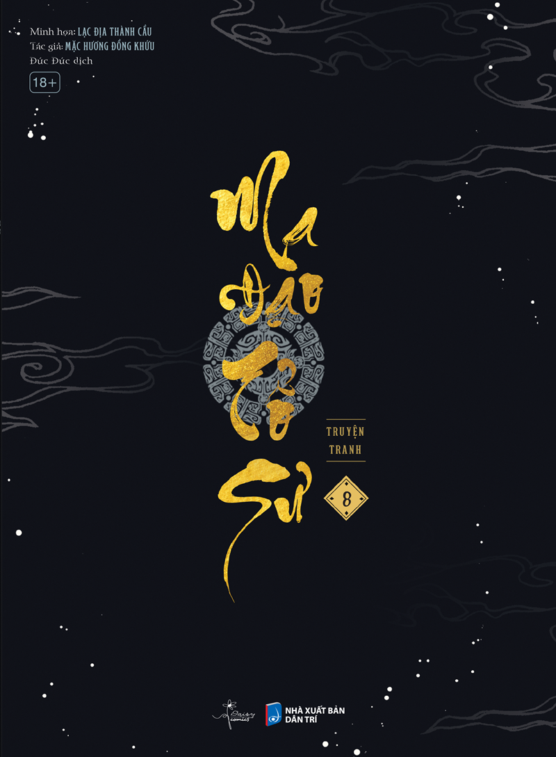 Truyện tranh - Ma Đạo Tổ Sư