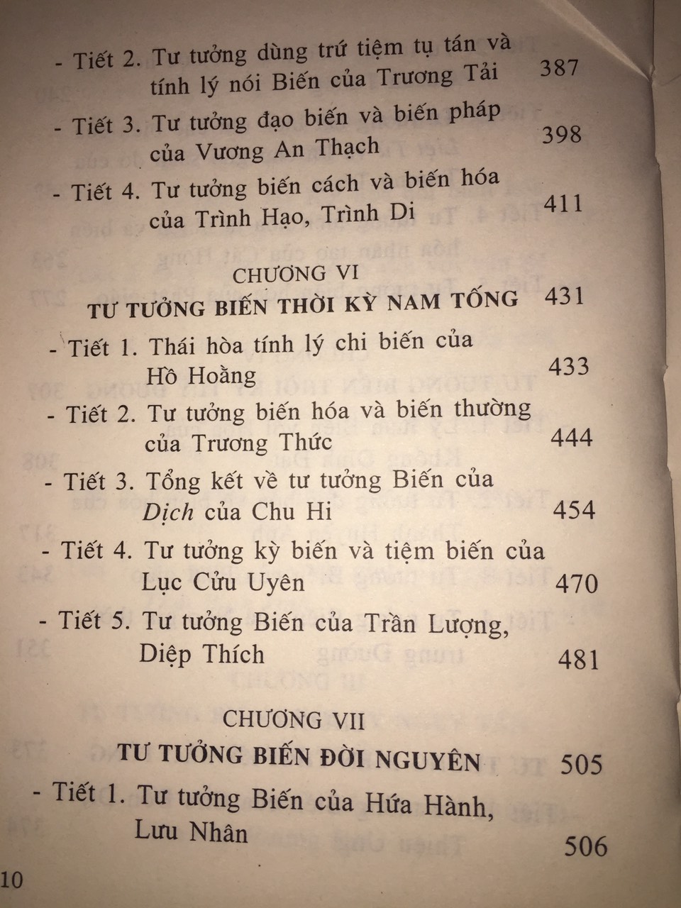 Sách Biến Tinh Hoa Triết Học Trung Quốc