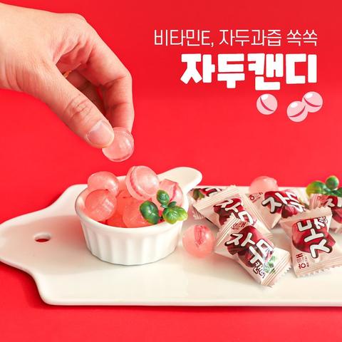 Kẹo mận đào Haitai 130g