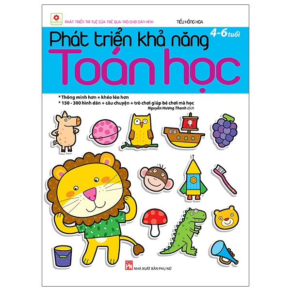 Fahasa - phát triển khả năng toán học - tái bản 2020
