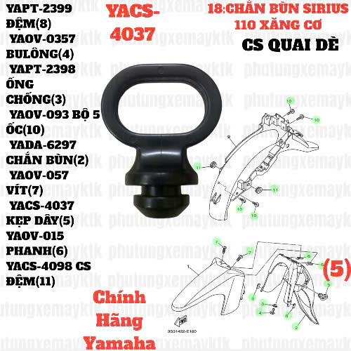 [Chính Hãng Yamaha][18:CHẮN BÙN] YACS-4037 Cao su quai dè,(Cao su đỡ dây KM).Yamaha SIRIUS RC-T110LEC (5)