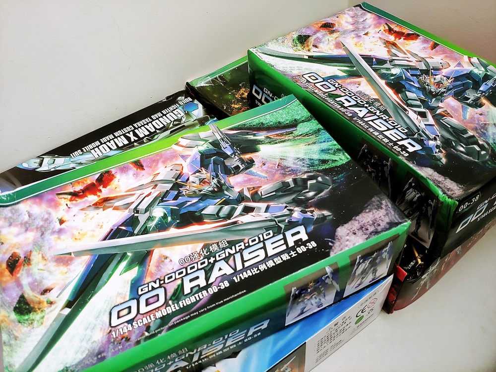 Bô mô hình lắp ráp Gundam HG 1/144 OO - RAISER