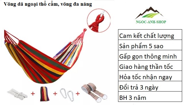 Võng dã ngoại thổ cẩm, võng đa năng