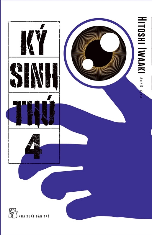 Fahasa - Ký Sinh Thú - Tập 4 - Tặng Kèm Postcard