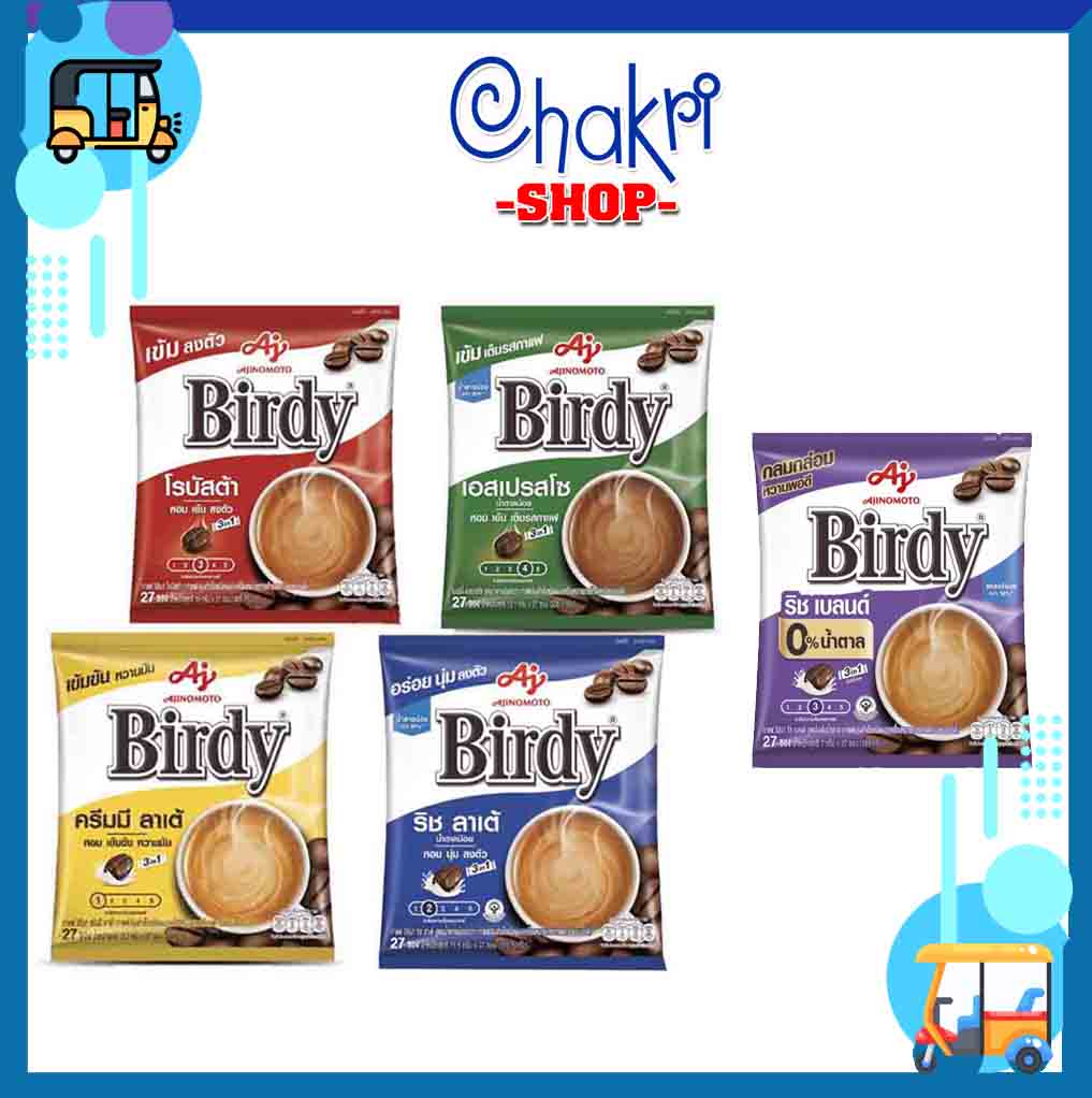 Cà phê sữa hòa tan 3 trong 1 Birdy Thái Lan (Bịch 27 gói)
