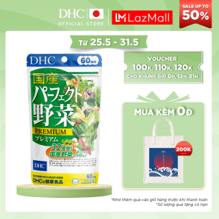 Viên Uống Rau Củ DHC Perfect Vegetable Premium 15 Ngày, 30 Ngày, 90 Ngày thumbnail