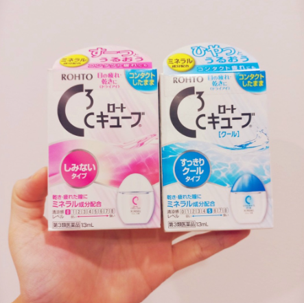 Nước nhỏ mắt Rohto C3 13ml Nhật Bản