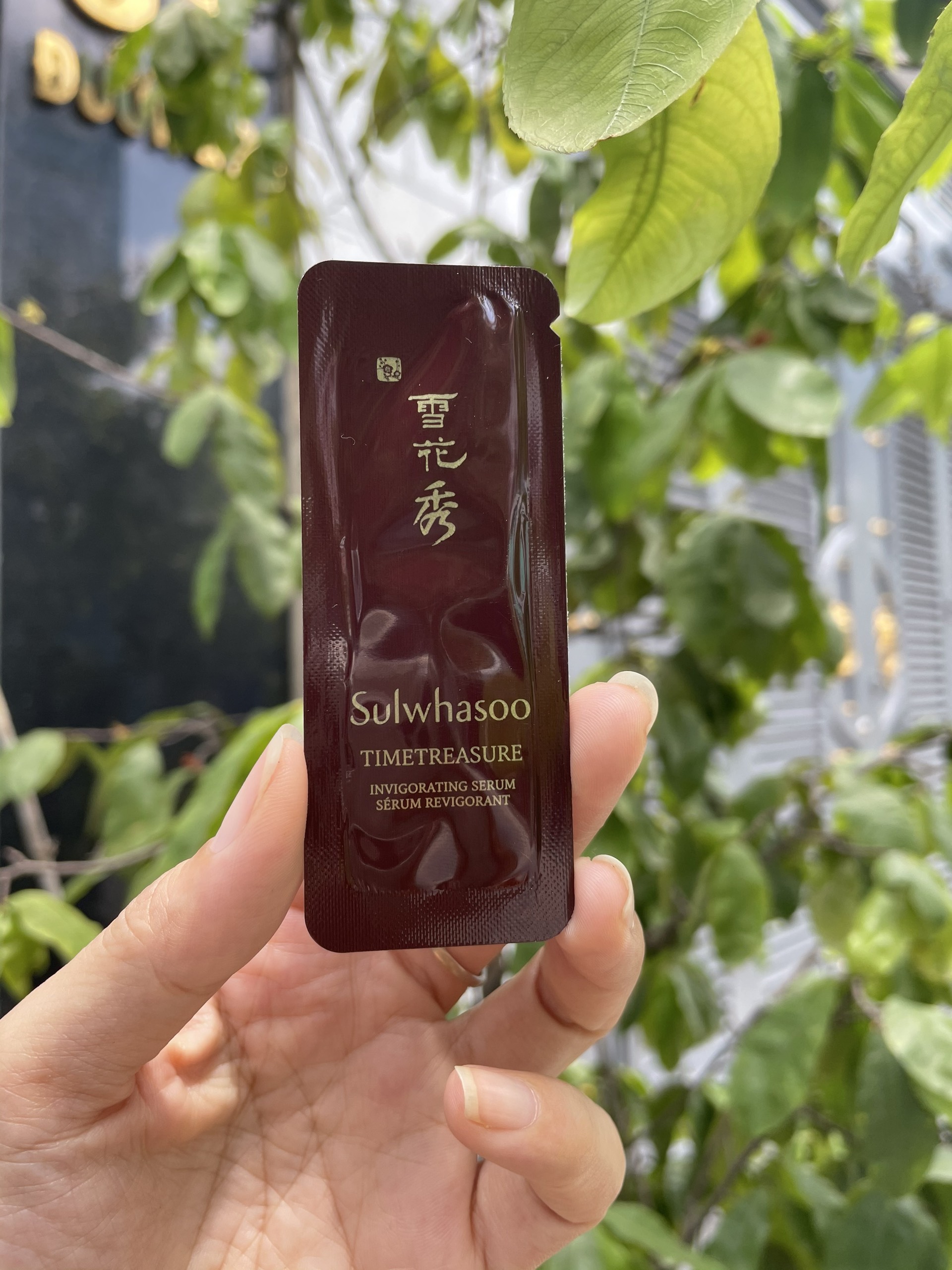 Gói serum thông đỏ Sulwhasoo 1ml