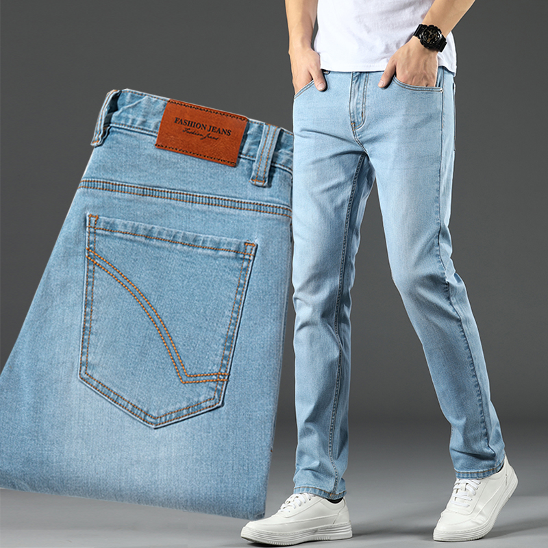 light color jeans pants