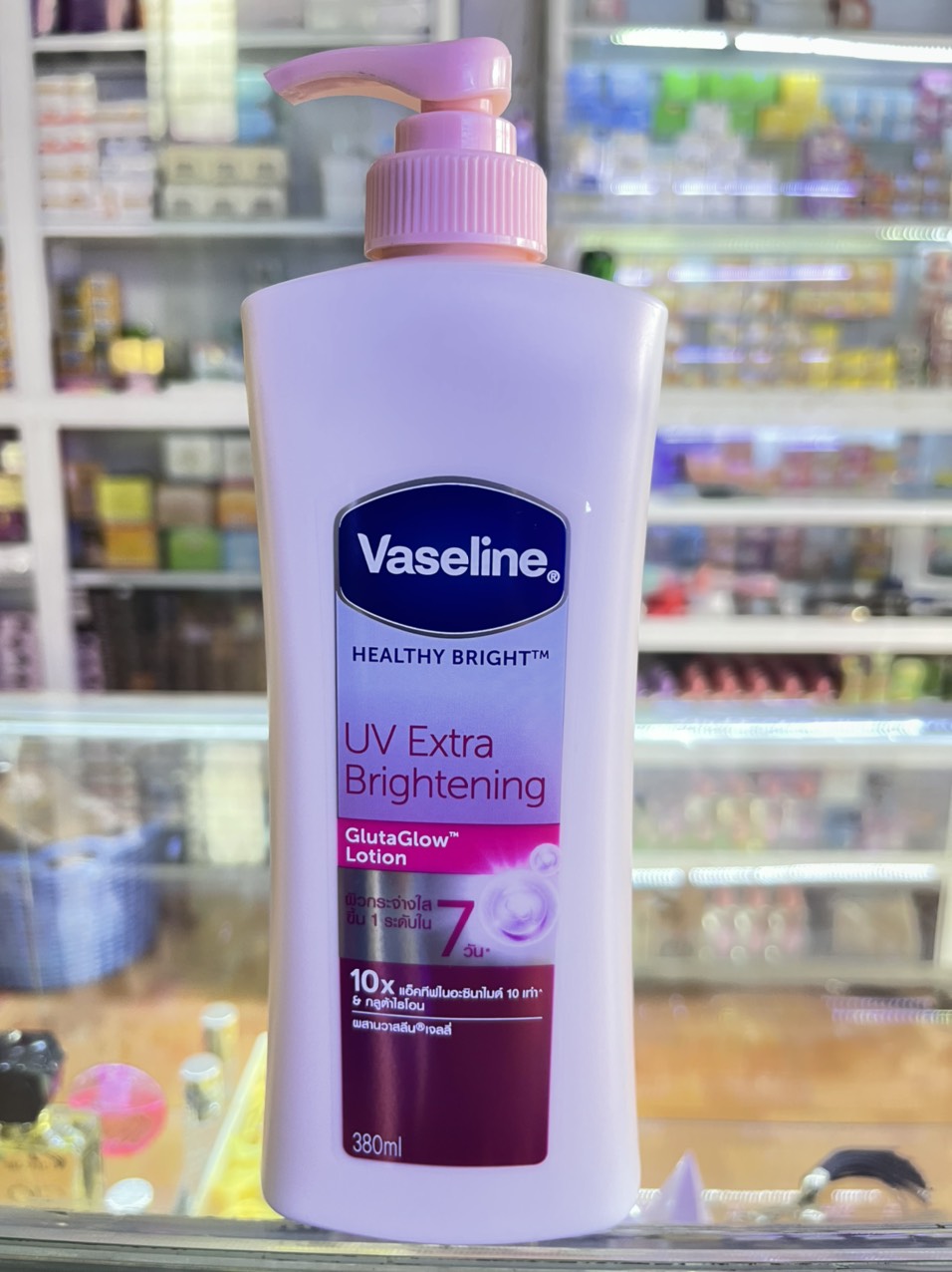 [ chính hãng ]Sữa dưỡng thể trắng da Vaseline 350ml/chai