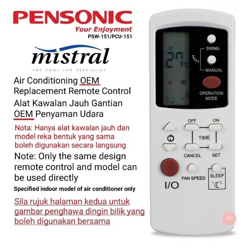 Pensonic, điều khiển từ xa thay thế điều hòa không khí mistral gz-1002b