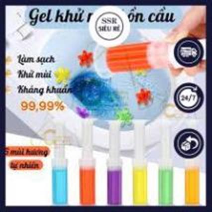 Gel Khử Mùi Bồn Cầu Hàn Quốc Gel Thơm Khử Trùng Bồn Cầu Dạng Thạch Hình