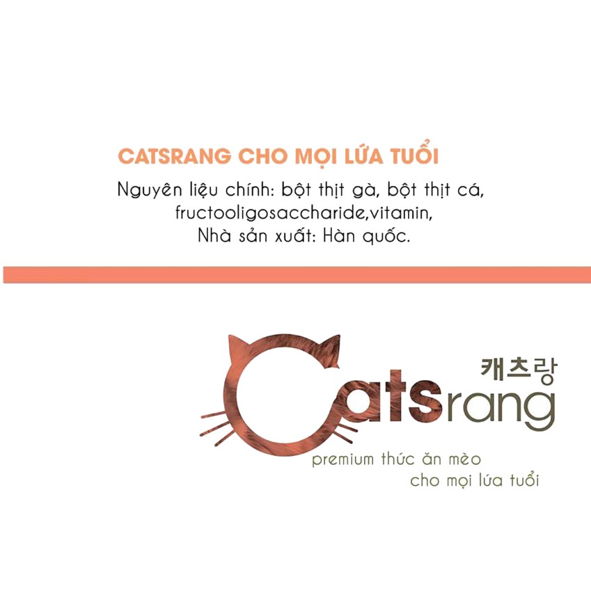 Hạt Catsrang | Catrang 5kg thức ăn mèo Hàn Quốc