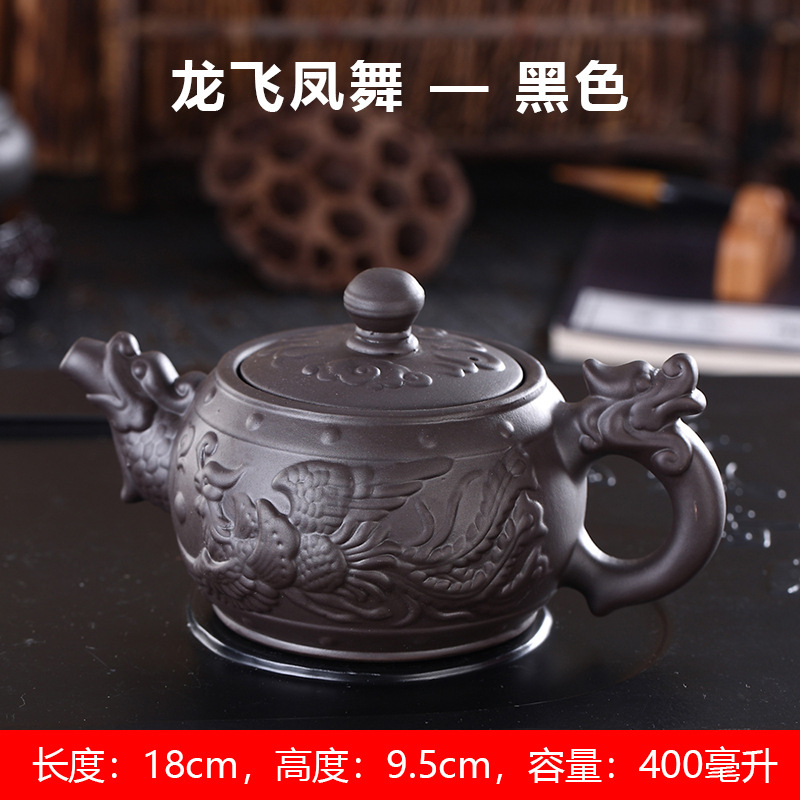 Các Mẫu Ấm Pha Trà Bằng Gốm Tử Sa Dung Tích Lớn