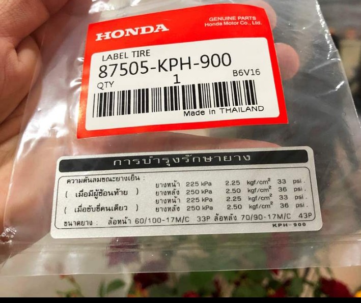 Tem thông số Wave Thái 110 zin chính hãng