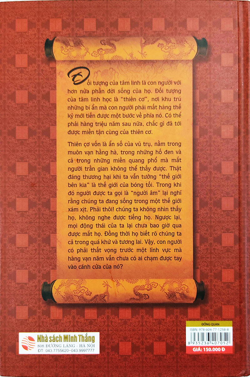 Sách - Đồng Quan