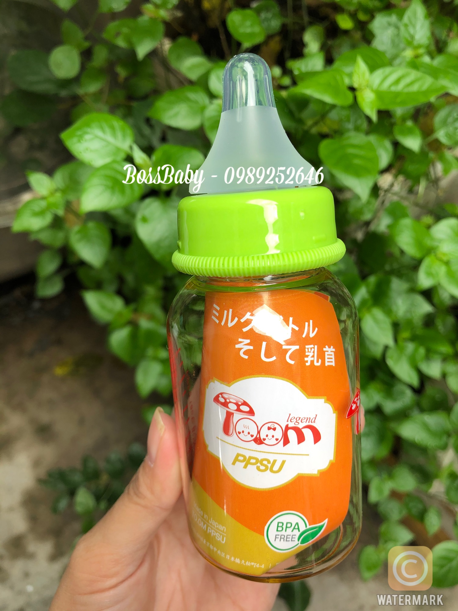 Bình sữa ppsu Toom 120ml cổ hẹp
