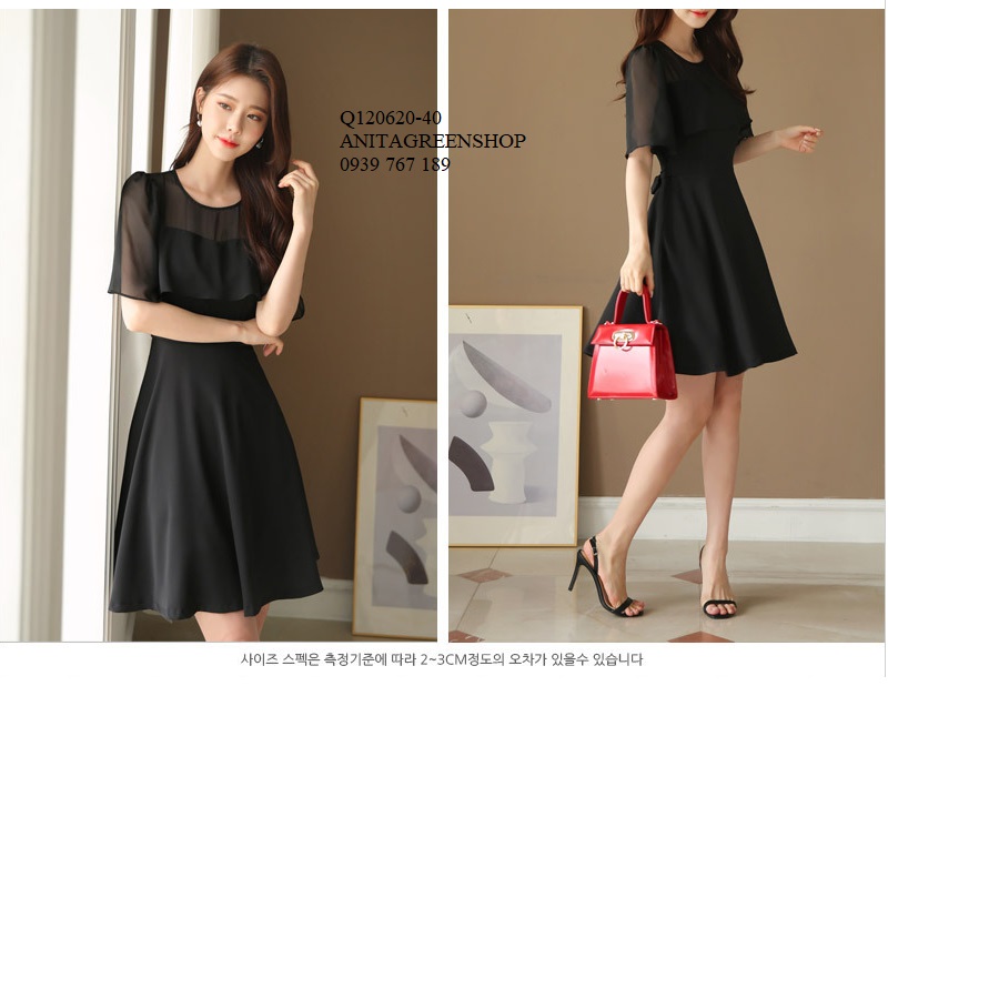 Q120620  ĐẦM XÒE PHỐI VOAN
