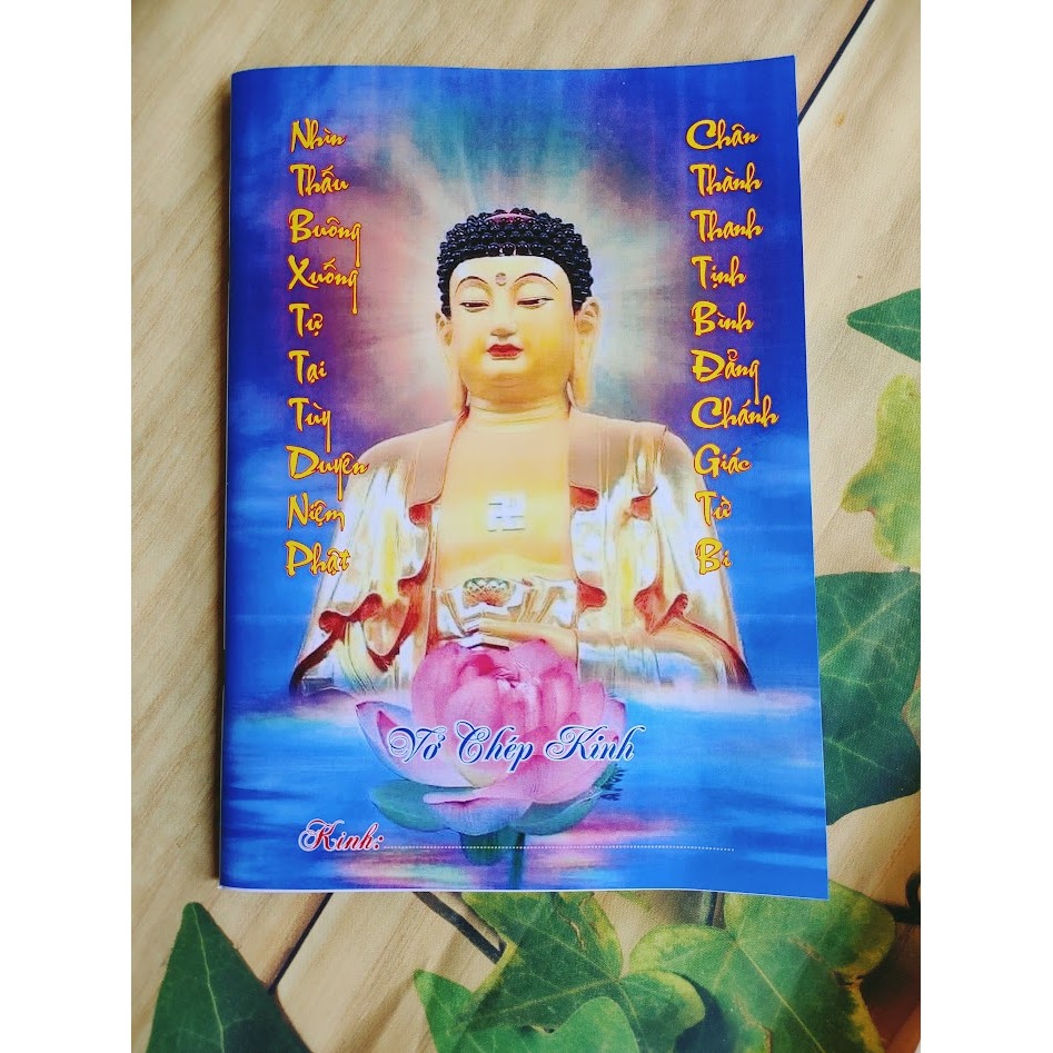 VỞ CHÉP CÁC LOẠI KINH PHẬT