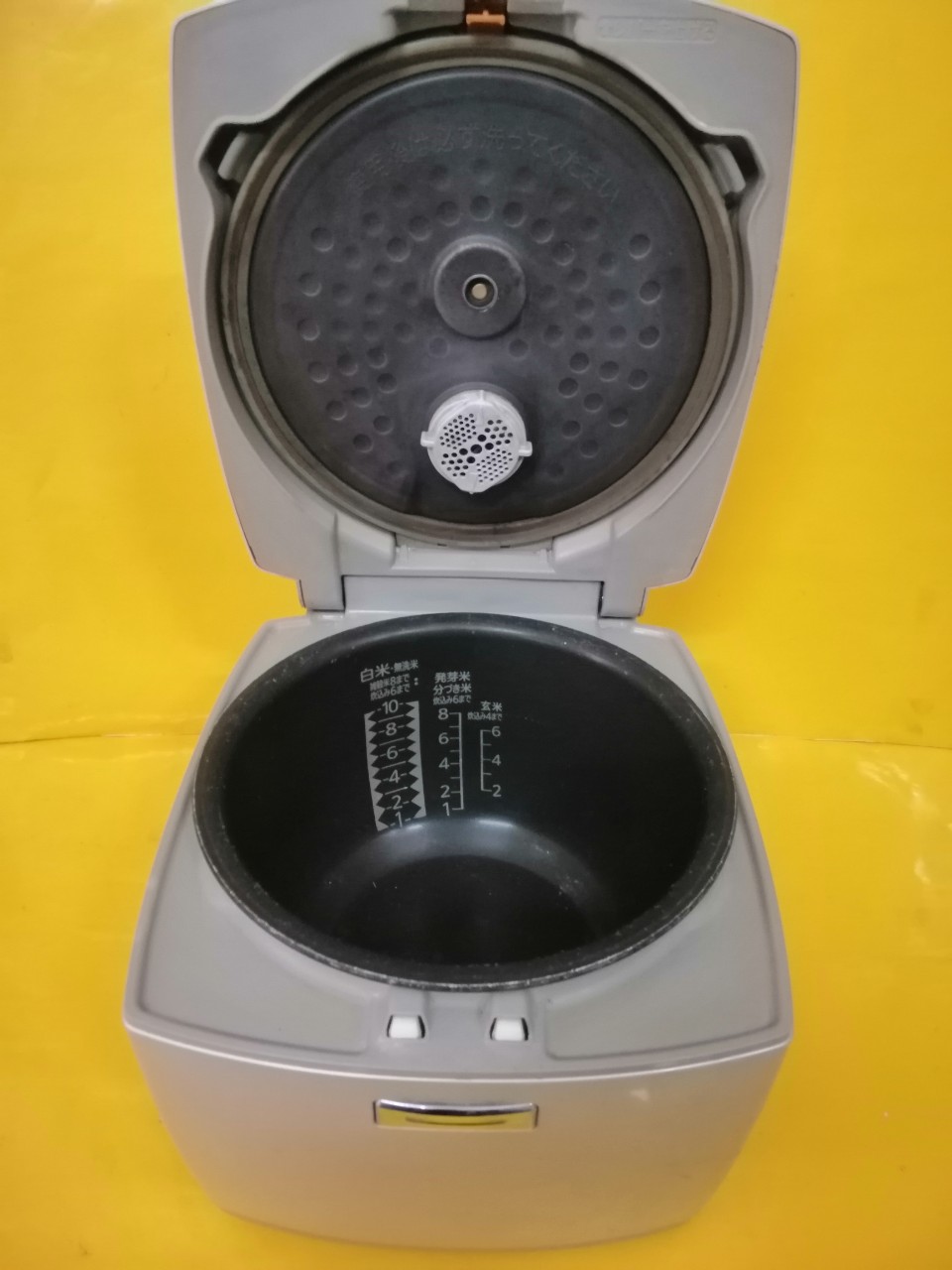 Nồi cơm nội địa Nhật Mitsubishi NJ-VX181 (1.8L)