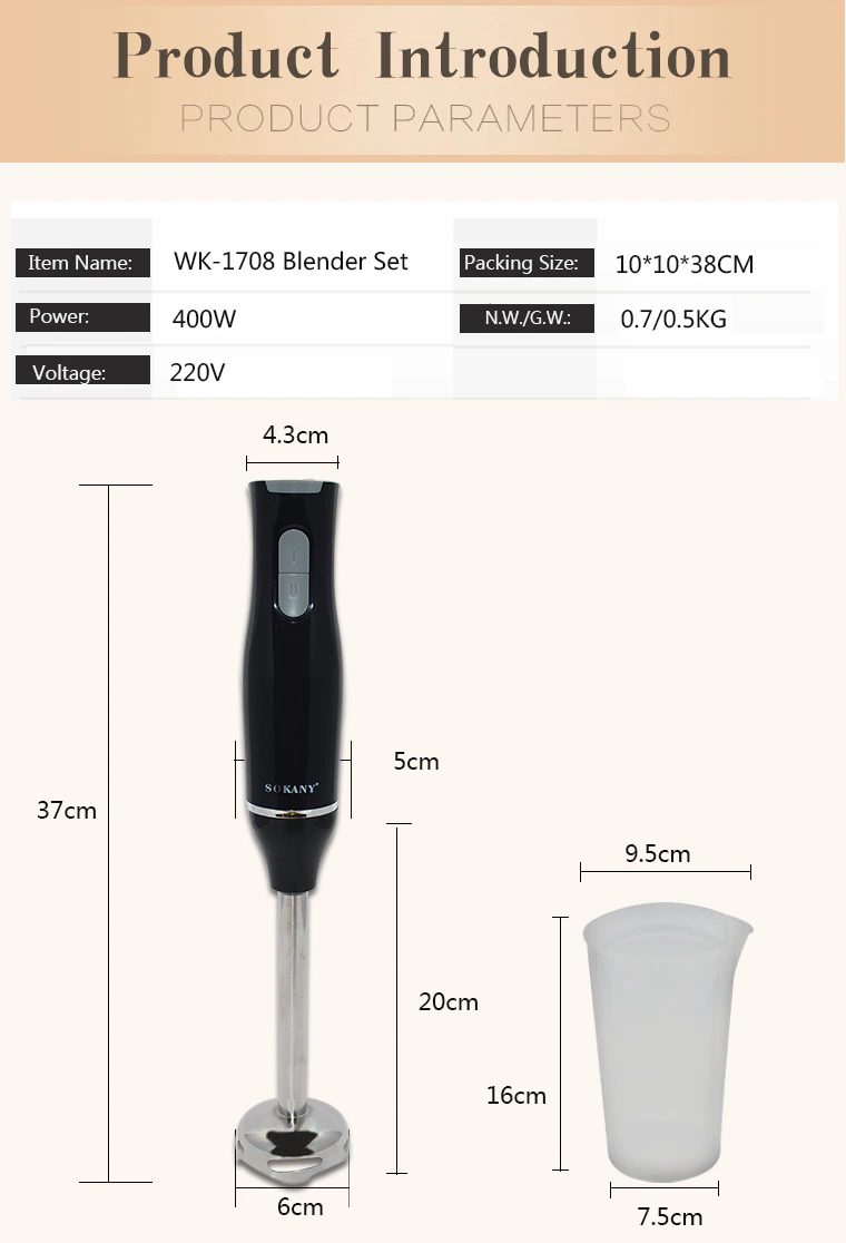 Máy xay cầm tay Sokany 1708