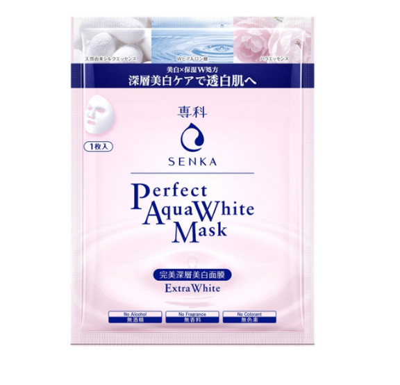 MẶT NẠ DƯỠNG DA SENKA PERFECT (NHIỀU CÔNG DỤNG - GÓI 1 MIẾNG MẶT NẠ)
