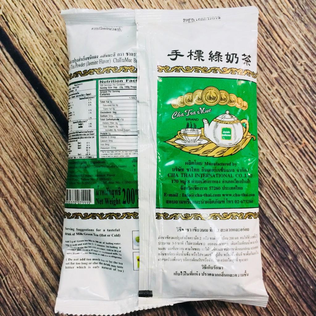 [HCM]COMBO 1 TRÀ THÁI ĐỎ + 1 TRÀ THÁI XANH LÀM TRÀ SỮA