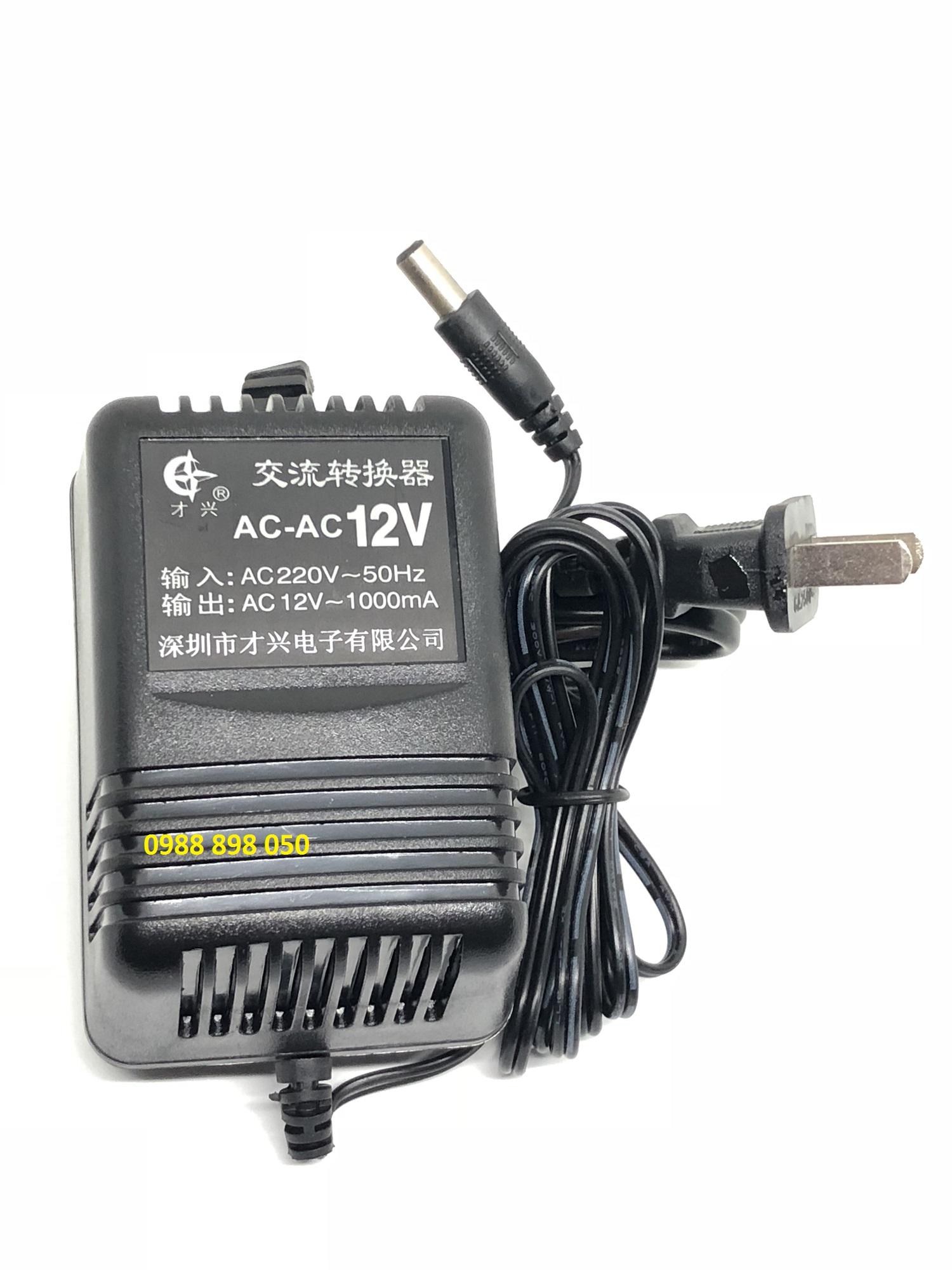 Adapter ac 12v 1000ma 12vac1a