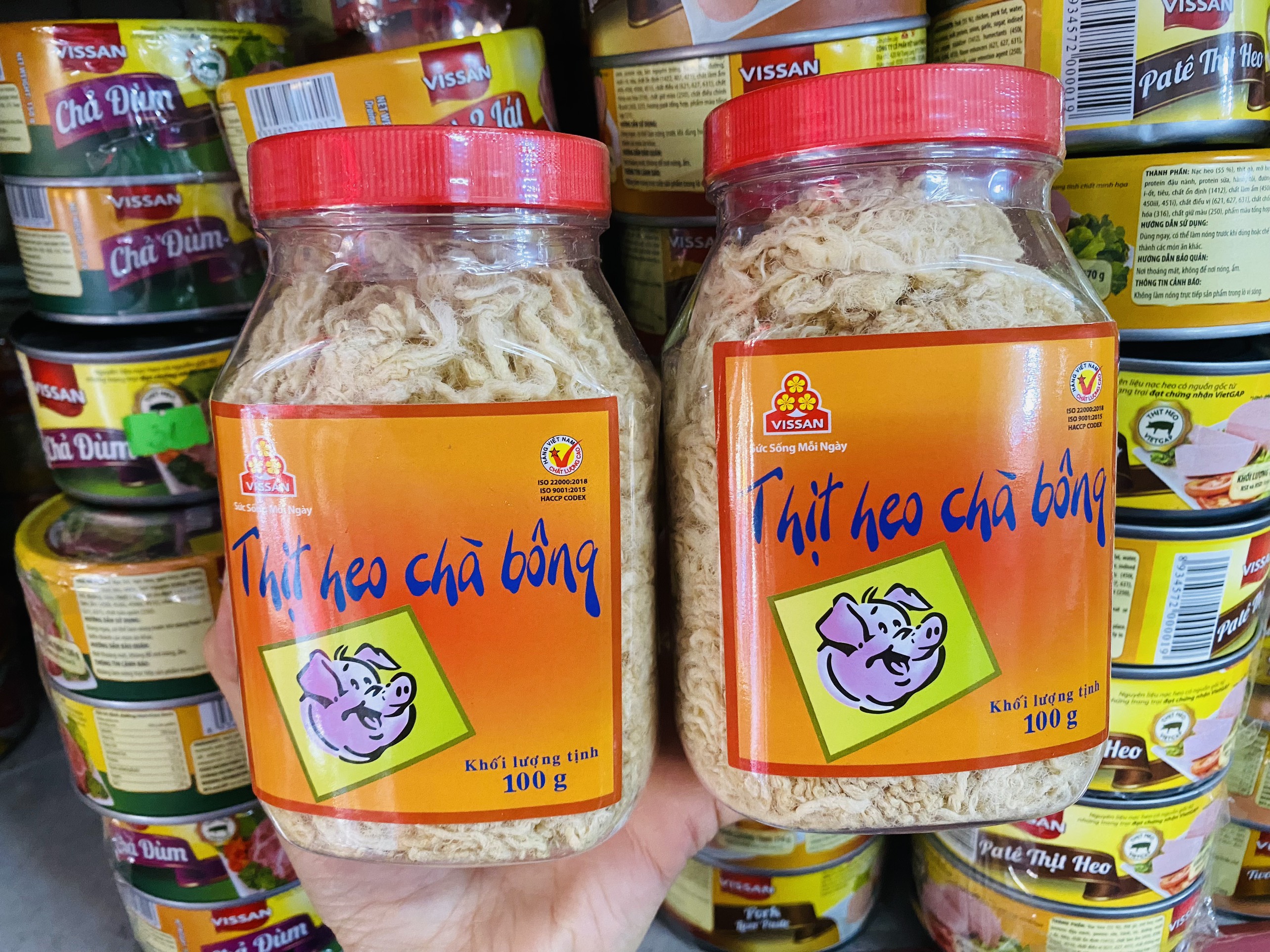 Thịt Heo Chà Bông Hủ 100g Vissan