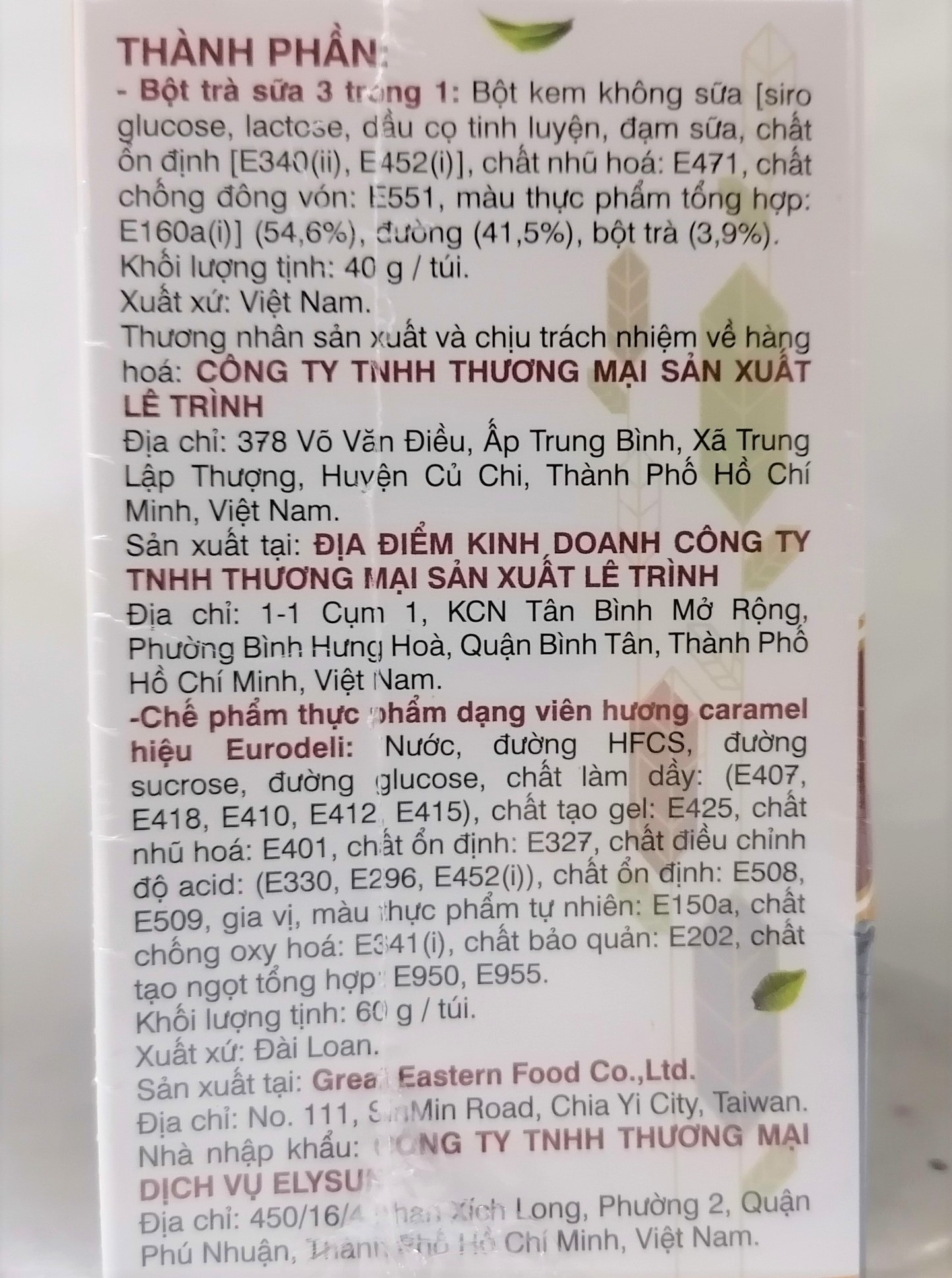 [Hộp 400g – 3 IN 1] TRÀ SỮA TRÂN CHÂU [VN] WANGCHA Milk Tea