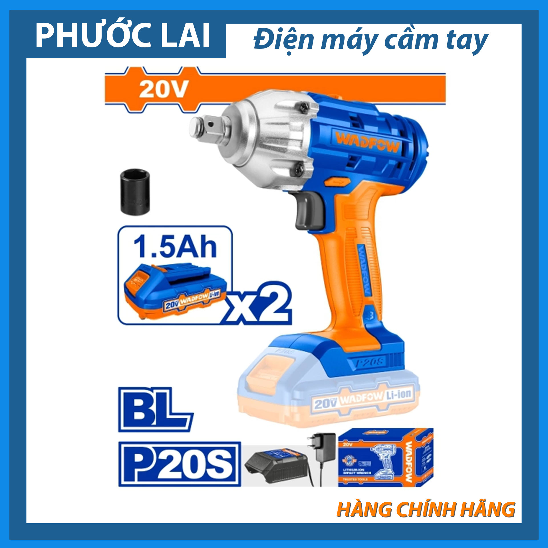 Máy siết buloong dùng pin lithium-ion 20v wadfow wcd1512