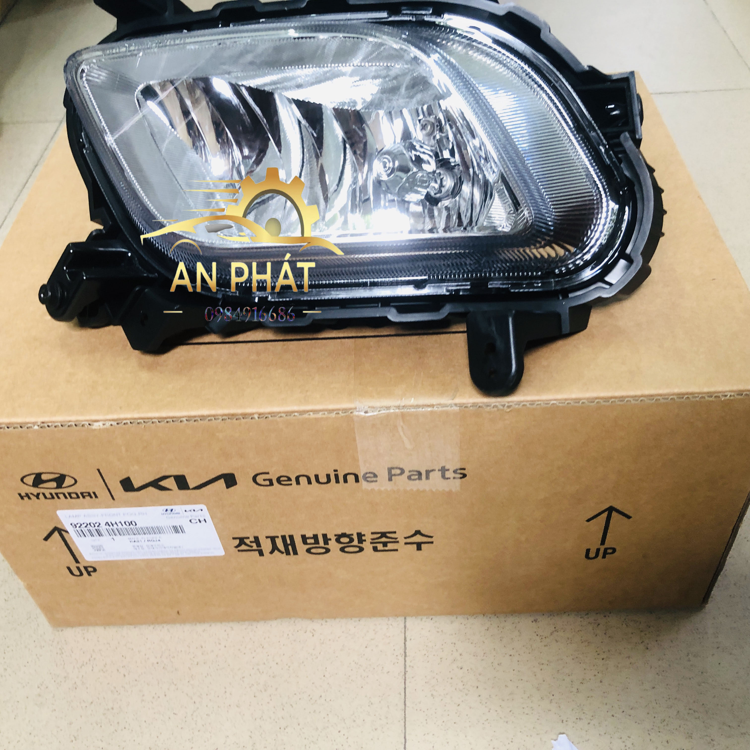 Đèn gầm trước hyundai grand starex 2016-2020 chính hãng mobis