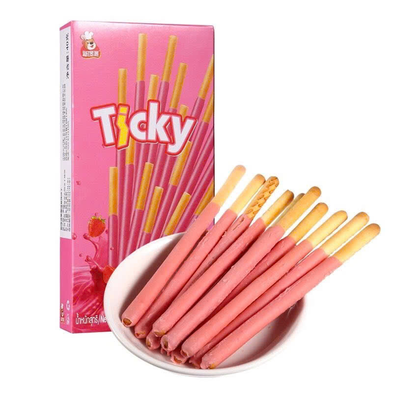 Bánh que ticky phủ kem thái lan lốc 12 hộp