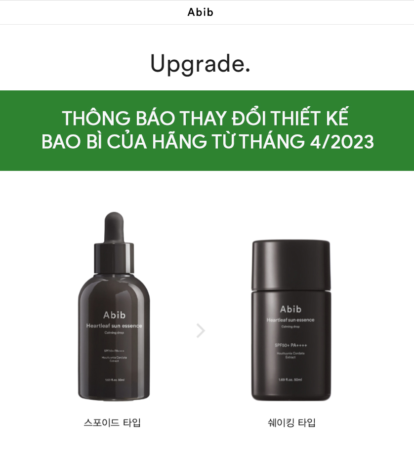 [Nhacuabeautyholic] Tinh chất chống nắng diếp cá ABIB HEARTLEAF SUN ESSENCE