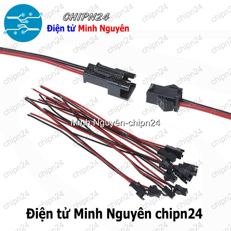 [2 cặp] Dây khớp nối SM 2.54mm 2P 20CM