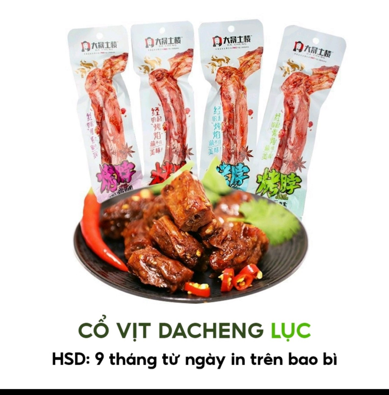 Cổ Vịt Dechang 42Gam Siêu Ngon Đủ Màu Đủ Vị