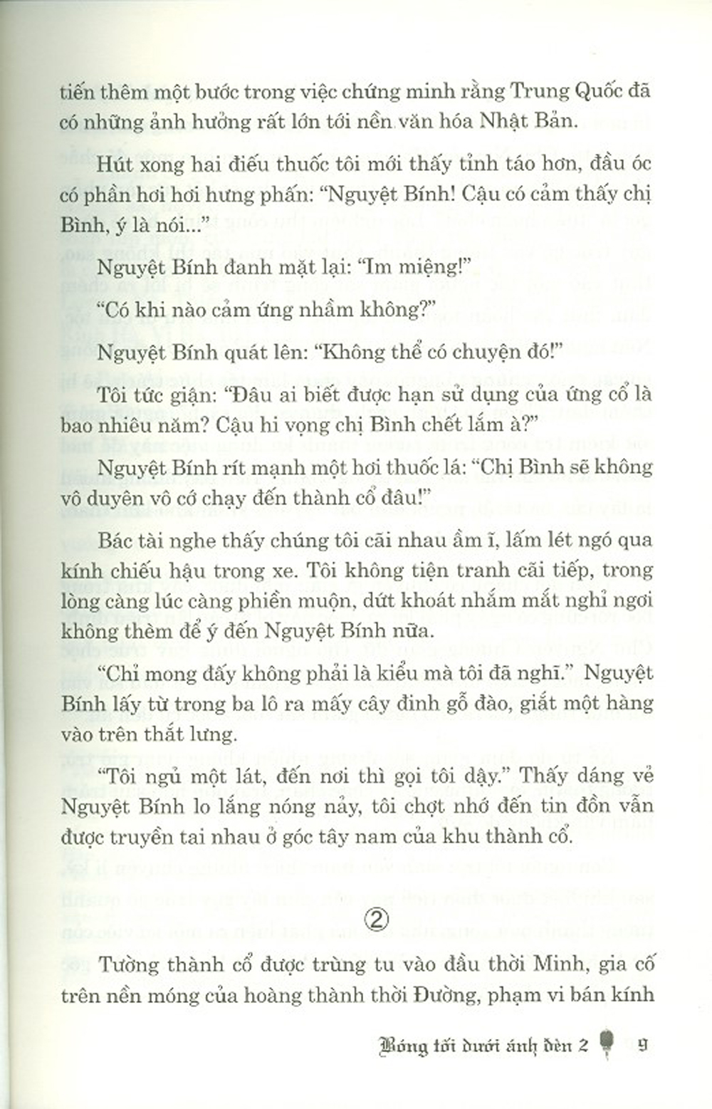 Bóng Tối Dưới Ánh Đèn - Tập 2