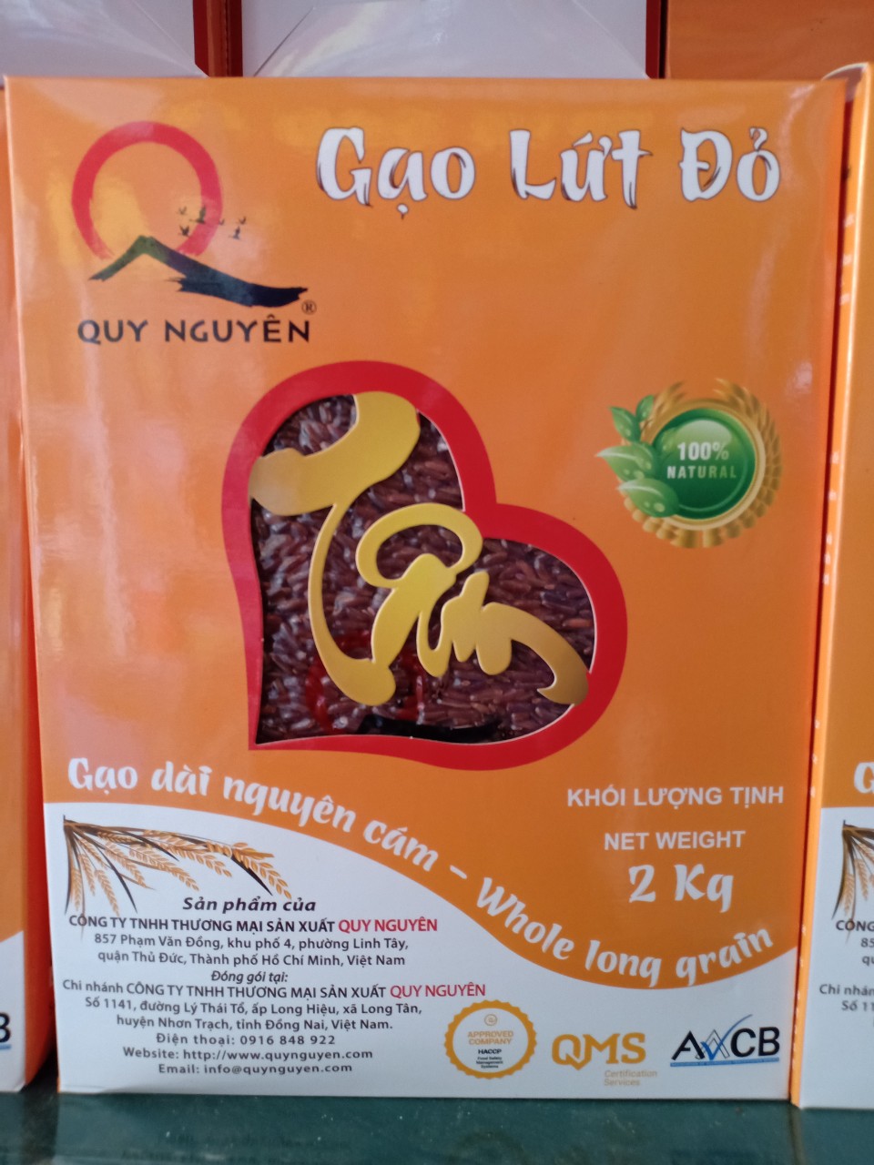 2 KG GẠO LỨT ĐỎ QUY NGUYÊN GÓI 2KG HÚT CHÂN KHÔNG