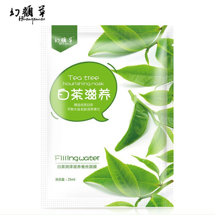 [HCM]MẶT NẠ TRÁI BƠ/ NHO/ MẬT ONG/ TRE/ TRÀ